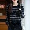 Autumn 2025 Korean Striped Knit Wool Cardigan for Women - Round Neck Color Block Sweater Top