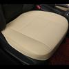 Front Driver Side Seat Bottom Cover Fit for Mercedes Benz C250 C300 C350 4Matic Sport Luxury 2010 2011 2012 2013 2014 Beige