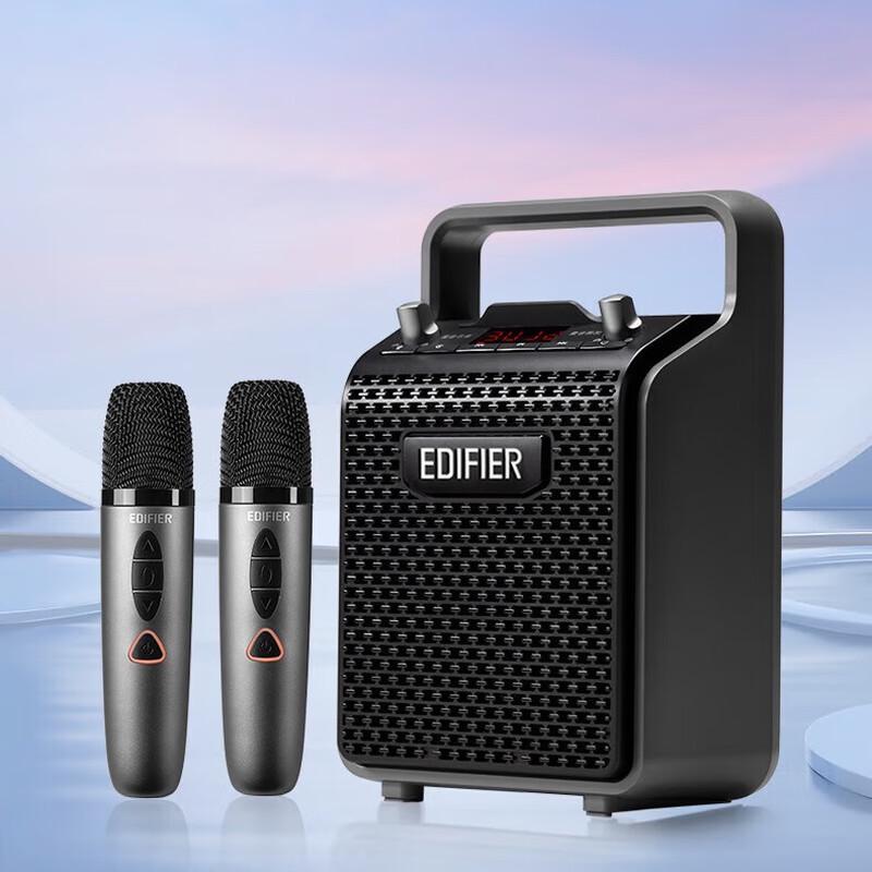 

EDIFIER PP205S Dual-Mic Portable Bluetooth Speaker