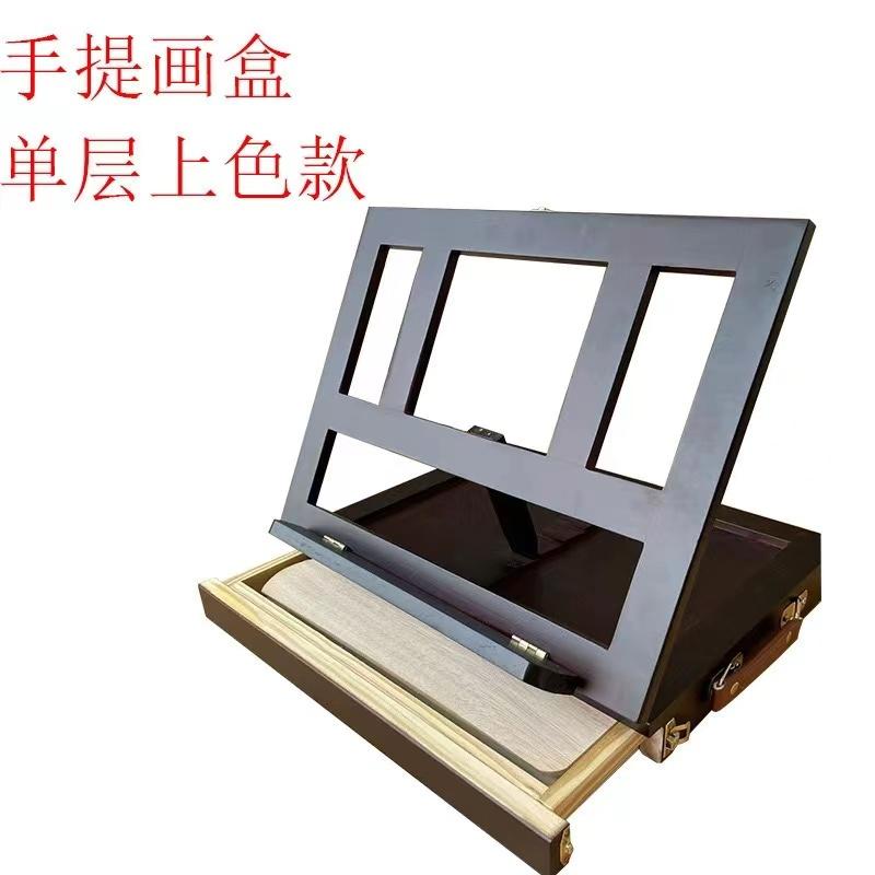 Beech Wood Easel for Art Students, Foldable and Adjustable with Drawer Tray, Children’s Sketch and Oil Painting Easel