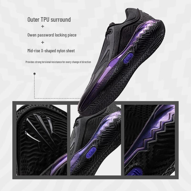 Anta Kyrie Irving KAI 2 SPEED Basketball Shoes