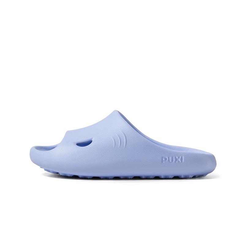 Puxi Little Shark Kids’ Non-Slip Summer Slippers for Boys and Girls, Indoor and Bath Use. 220