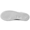 Nike Air Force 1 Low Retro Ivory Snake Sneakers AO1635-100