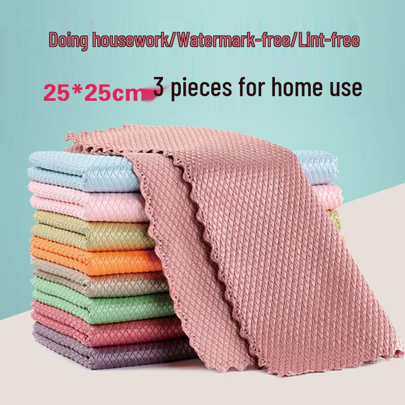 Streak-Free Fish Scale Glass Cleaning Cloths, 3-Pack