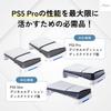 ATURIKA PRO Horizontal Stand Cover Equipped with 4 USB ports PS5 PRO with dust heat dissipation and stable recommended for those who are not satisfied