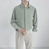 Men's Fashionable Long Sleeve Solid Color Shirt: Light, Mature Style