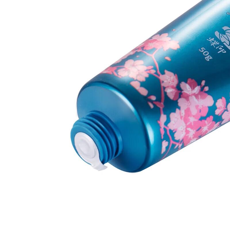 Butterfly Print Japan Sakura Squalane Hand Cream Set