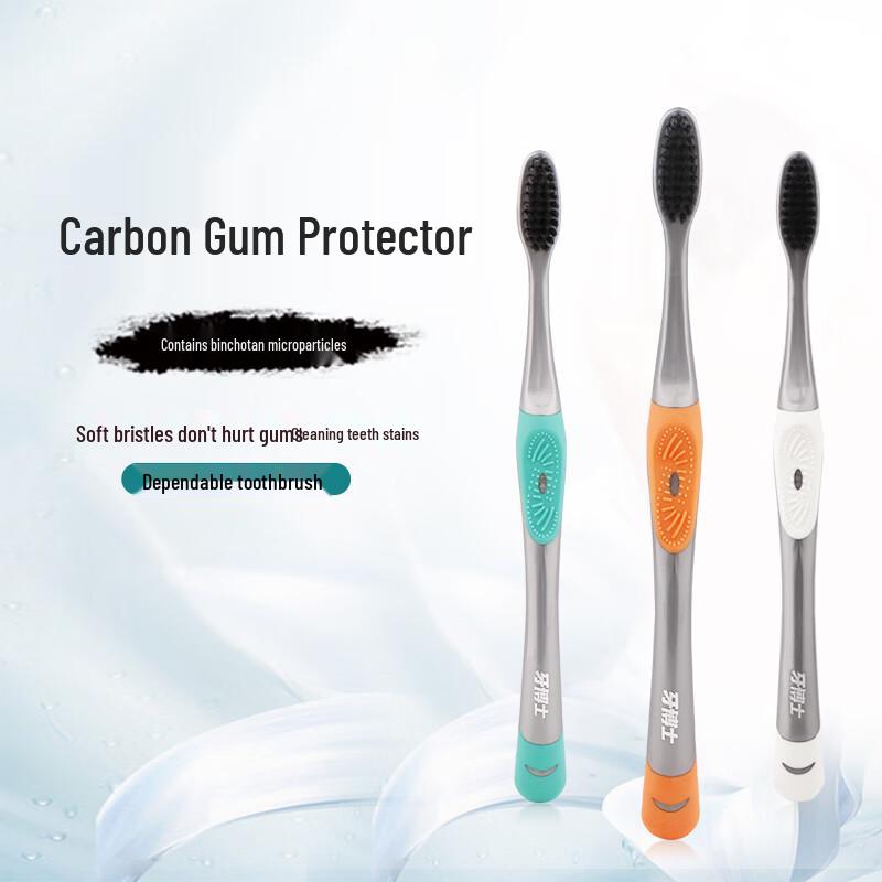 

Dr. Tooth Carbon Filament Gum Care Toothbrush & Floss Set