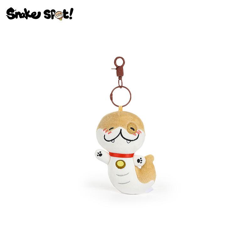 Snake Spot Plush Toy Mood Emoji Stuffed Doll Bag Car Keychain Pendant Gift Decor