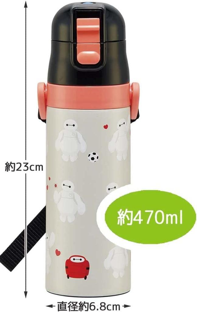 Skater Stainless Steel Water Bottle Direct Drinking 470ml Cup Drinking 430ml Baymax Lightweight Type Girls Boys Water Bottle Sports Bottle Cute Kids