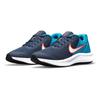 Nike Star Runner 3 GS Midnight Navy Kids Sneakers Blue White Imperial-Blue DA2776-401