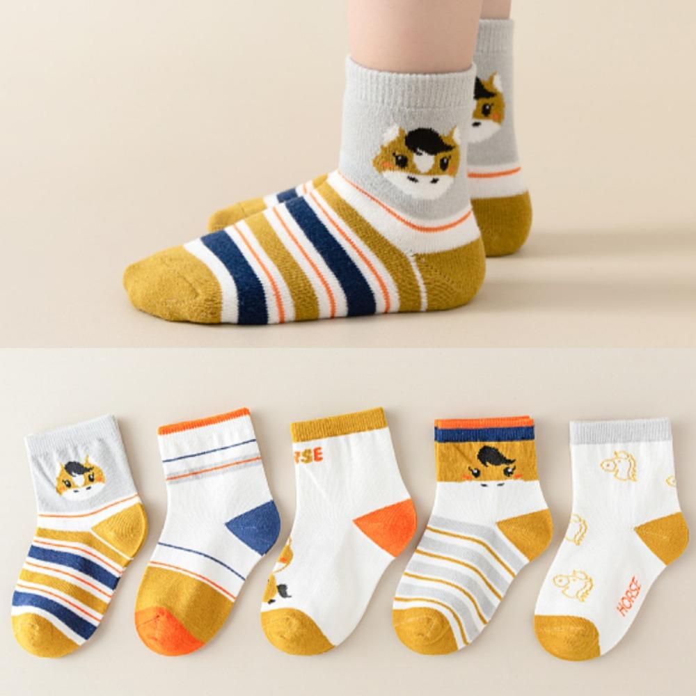 Skarpetki dziecięce Wiosna, Jesień i Zima Chłopięce skarpetki z siateczki Skarpetki podłogowe dla dziewczynek Skarpetki dziecięce