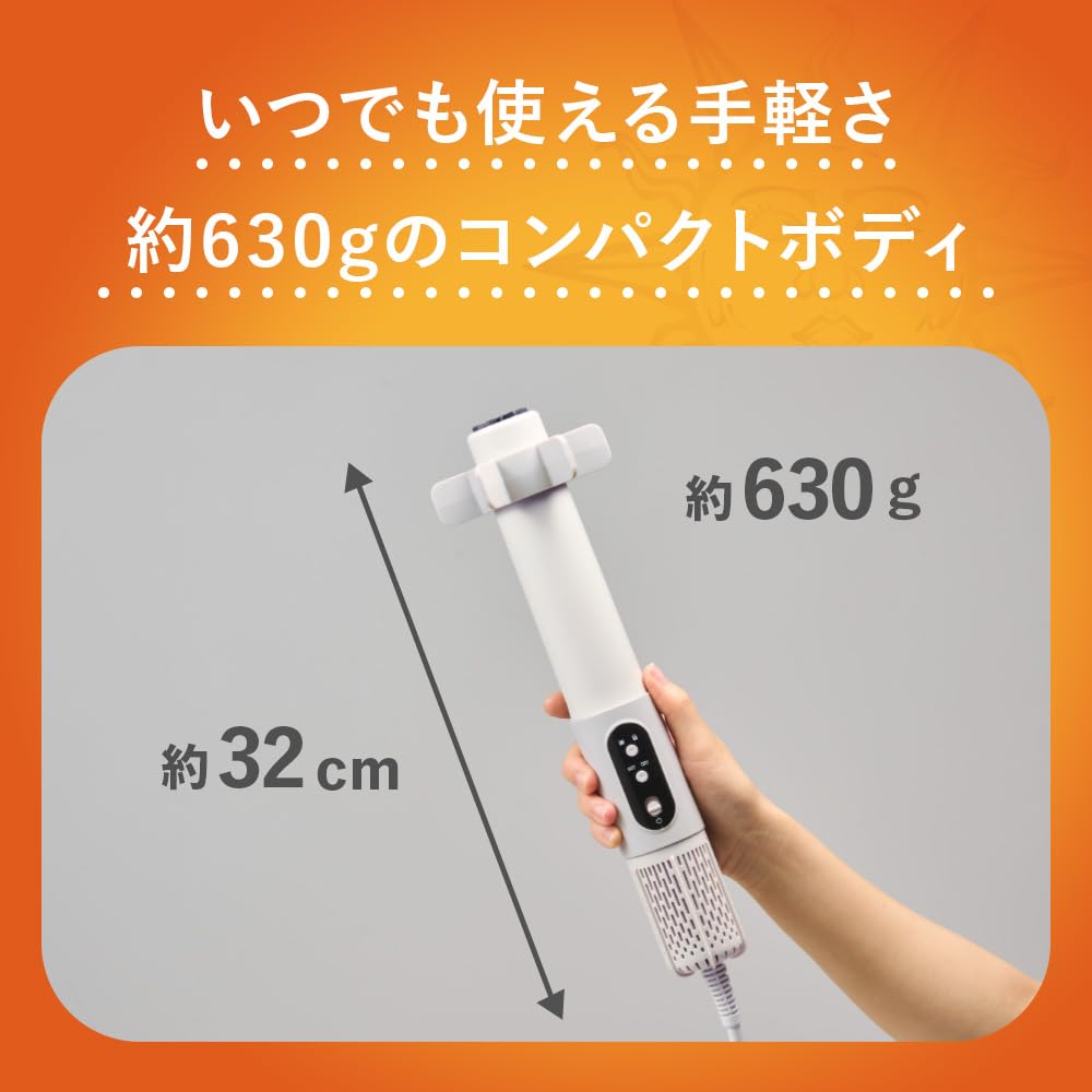 Doshisha Futon Futon Staub Staub Feuchtigkeit Kindersicherung Einfach zu schnell weiß [Futon Jet] Trockner, Jet, Erwärmung, Prävention, Prävention, Leichtgewicht, Funktion,