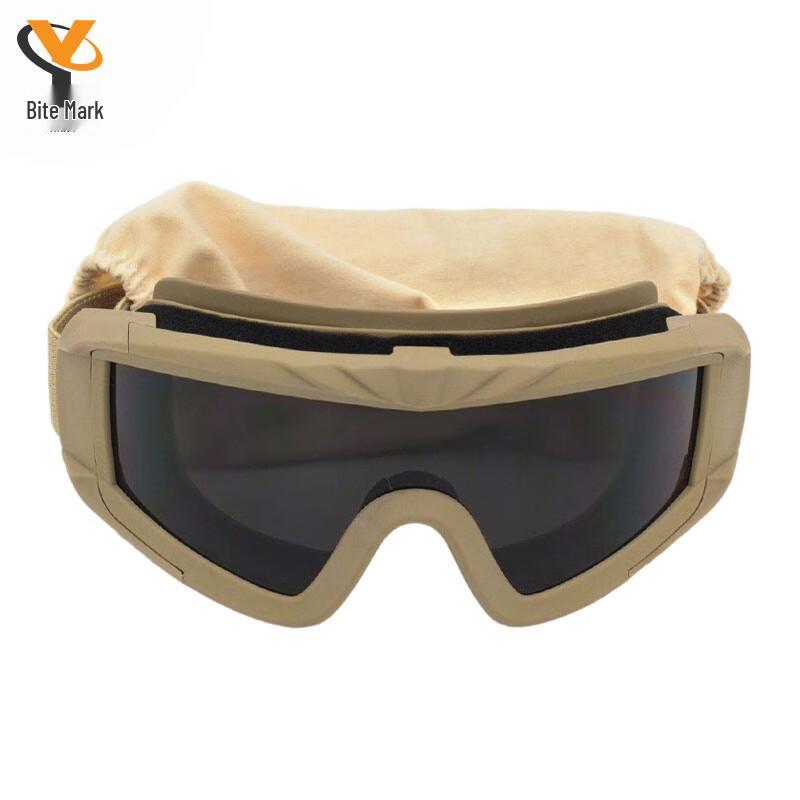 Hoge-Definitie Tactische Zonneklepbril voor Mannen voor Buiten