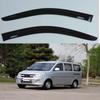 Wuling Rongguang V & Hongguang V Rain Deflector/Window Shield