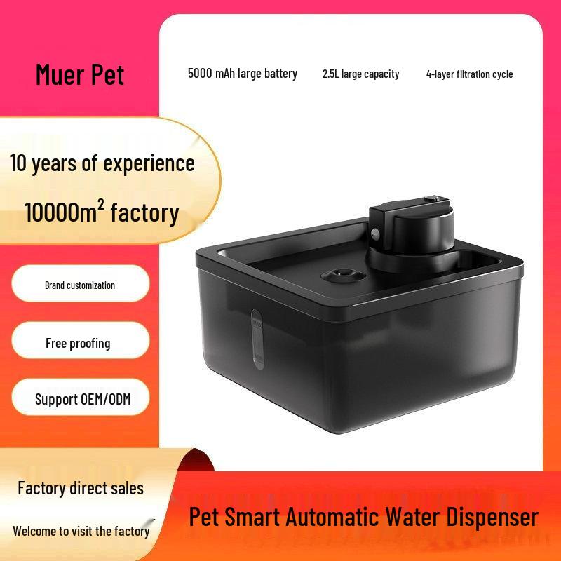 Wireless Smart Pet Water Fountain with Automatic Induction for Cats and Dogs Japan