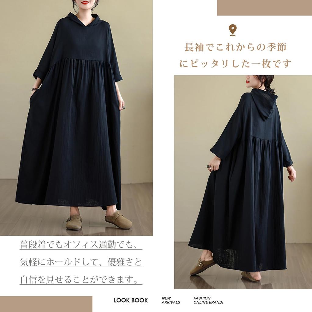 Long Shirt Loose Long Maxi Plus Solid with Winter [ORWZDCO] Dress, Cotton-Linen Dress, Fit, Sleeves, Length, Hooded, Sizes, A-Line, Figure-Flattering,