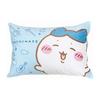MORIPiLO Chikawa Pillow Cover Hachiware (melt-to-the-touch Smooth Pillow Case) 43x63cm Can Be Used by Parents and Children For Both Children and