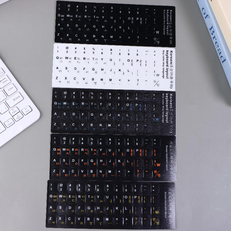 Waterproof Korean Keyboard Sticker 5Pcs Set PVC Material Decal Reusable for Laptop Desktop PC For Multilingual Users