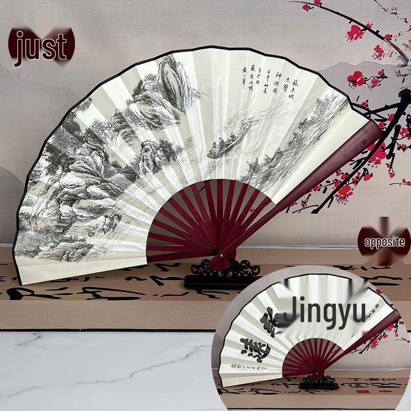 8-Inch & 10-Inch Double-Sided Chinese Ink Painting Folding Fan for Men and Women