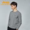 Jeep Men's Casual Long Sleeve Round Neck T-Shirt