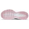 Nike Air Max Fusion Synthetic Leather Retro Mesh Low Top Kids Running Shoes Kids Running Shoes Pink White CN8568-100