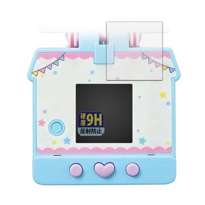Leipsden BANDAI Pocket Room Sanrio Characters Compatible UltraShield Screen Protector, 9H High Hardness, Anti-Reflective, Equivalent To Tempered