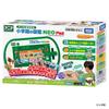 Takara Tomy Ania Shogakukan Illustrated Encyclopedia NEOPad Animal Dinosaur Toy for Ages 3 and Up Play!