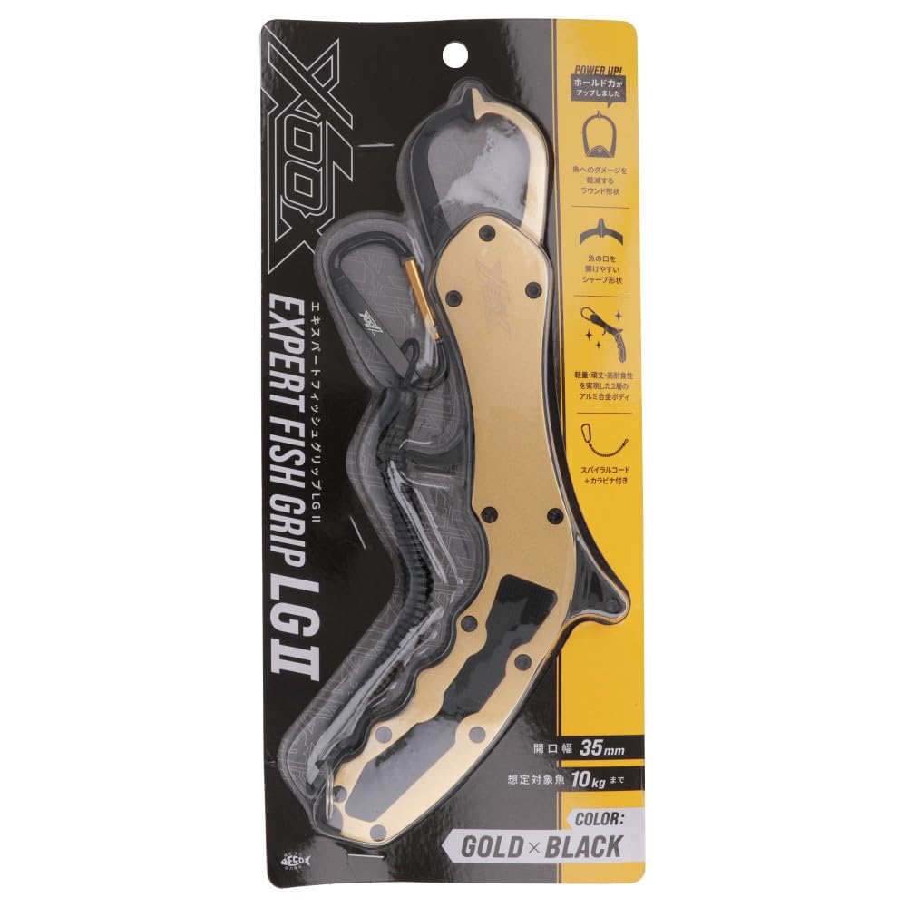 Takamiya XOOX Expert Fish Grip LG II Gold X Black