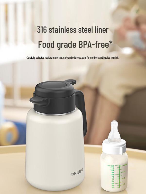 Philips AWP2525 Insulated Water Bottle