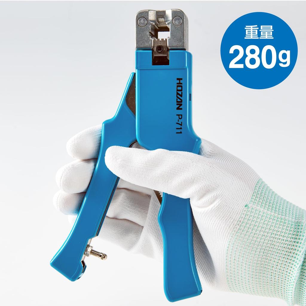 HOZAN Modular plug crimping tool For LAN 8 cores Compatible Hirose Electric Oki Electric Cable with Panduit, Co., Ltd., Co., Ltd. P-711