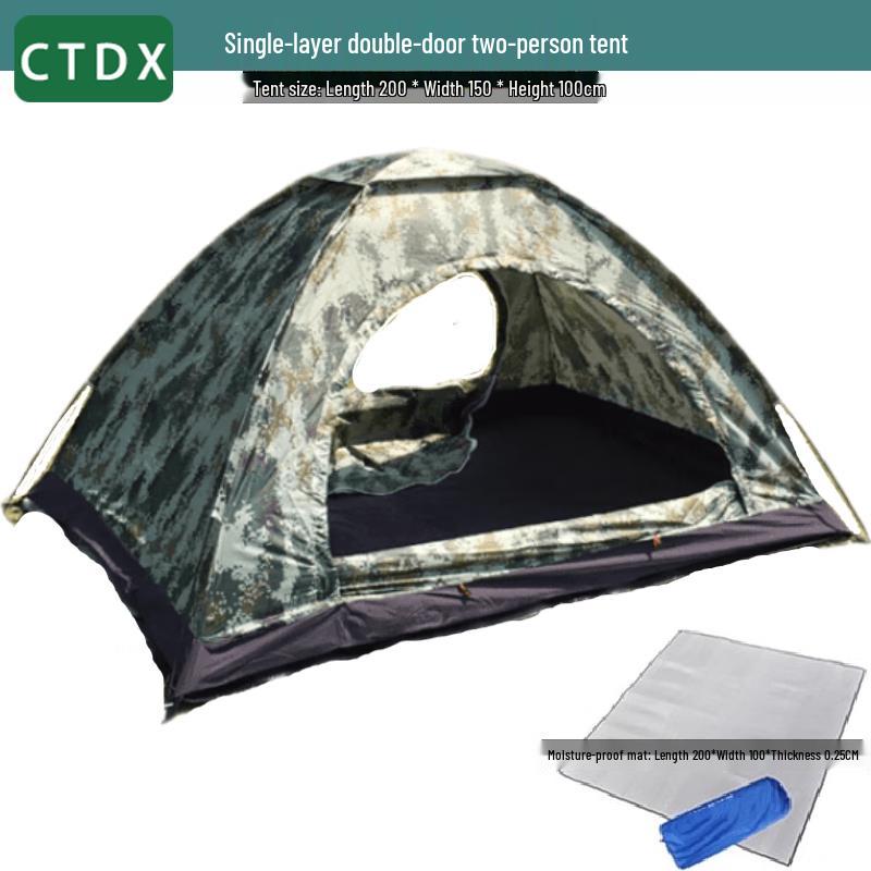 CTDX Outdoor Camouflage Camping Tent