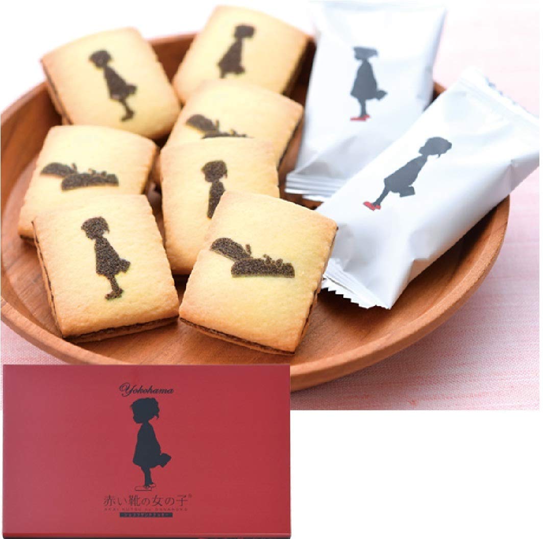 

Kanto Region Yokohama Limited Red Shoes Girl Chocolate Sandwich AKAIKUTSU no ONNANOKO Baked 20 Cookies Only, Edition, Yokohama, Cookies, COOKIES,