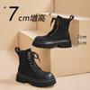 New retro tooling western cowboy boots Martin boots women's thick-soled low-top short boots