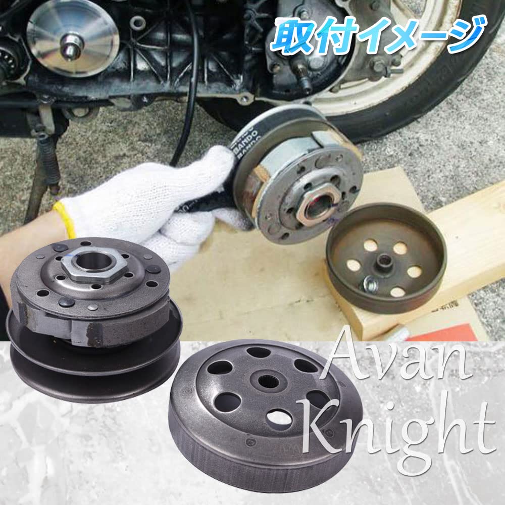 [Avan Knight] Dio DIO Clutch Assembly Driven Pulley Kit Standard Bike Regulator Flowing Stay