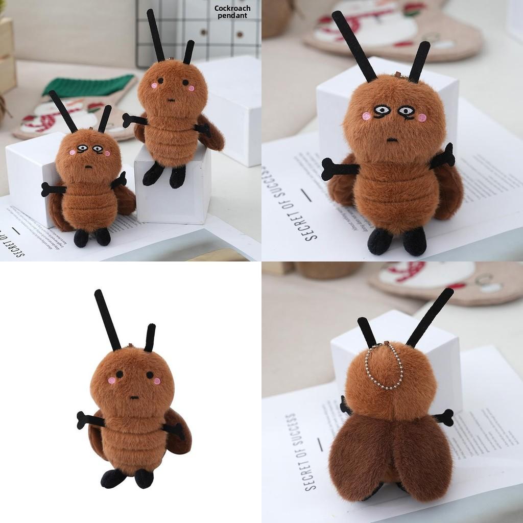 Cartoon Creative Cockroach Plush Keychain With Pp Cotton Fill For Novelty Bag Decor