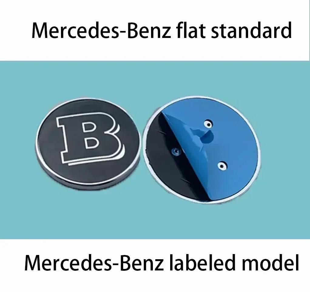 Car Sticker For Mercedes Benz Mercedes Benz Flat Hood Bonnet Logo Emblem Badge automobile Accessorie G350 G500 G55 G63 G65 Star