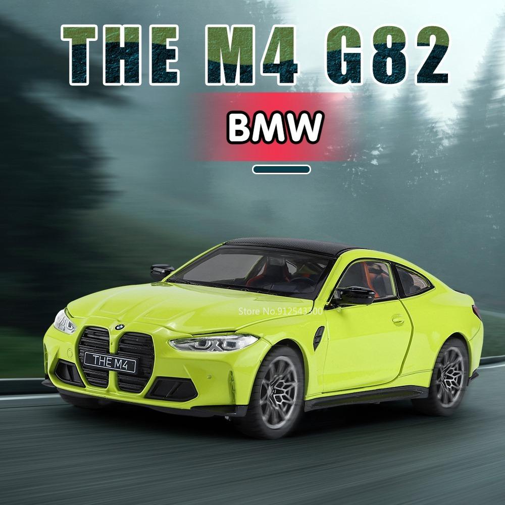 

Модель игрушечного автомобиля BMW M4 в масштабе 1/24, литая под давлением сплава с амортизаторами, может поворачиваться, масштабная модель игрушечного автомобиля для детей, коллекция подарков на день рождения