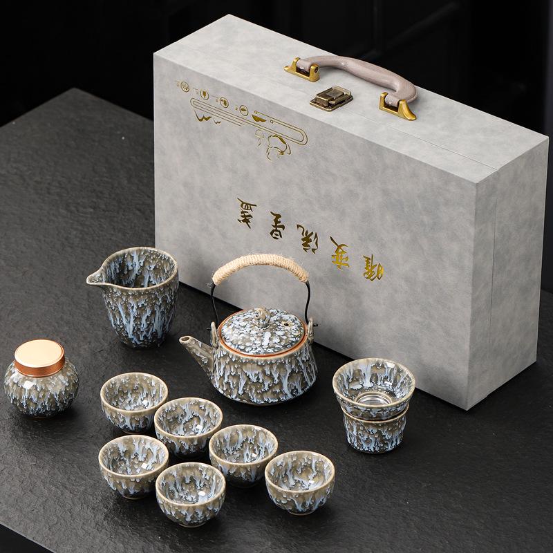 Tenmoku Glaze Kung Fu Tea Set: Teapot, Gaiwan, Jianzhan, Infuser, Gift Box
