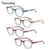 Turezing 4 Pack Reading Glasses for Women Men Medical Recipe Prescription Glasses Newest Trend Glasses