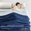 All-Season Cooling Quilt: Summer, Spring, Autumn, Winter - Single-Person, Machine Washable, Air Conditioning Comforter