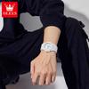 OLEVS Luxury Man Wristwatch Waterproof Date Luminous Watch for Men White Resin Men's Quartz Watches Reloj Hombre