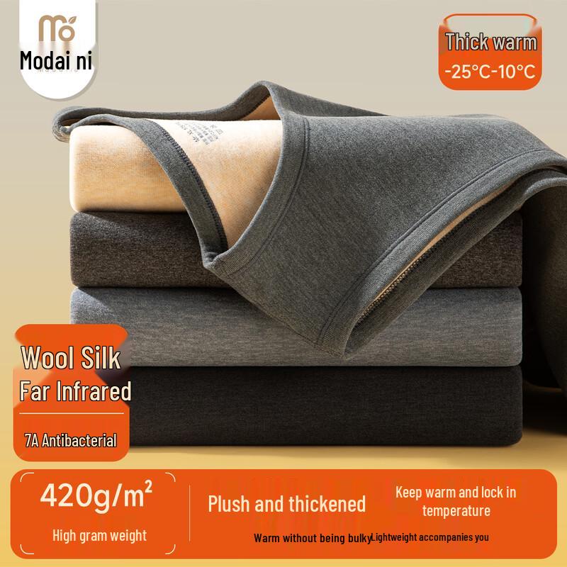 

Мужской терможилет из модала с флисовой подкладкой XL