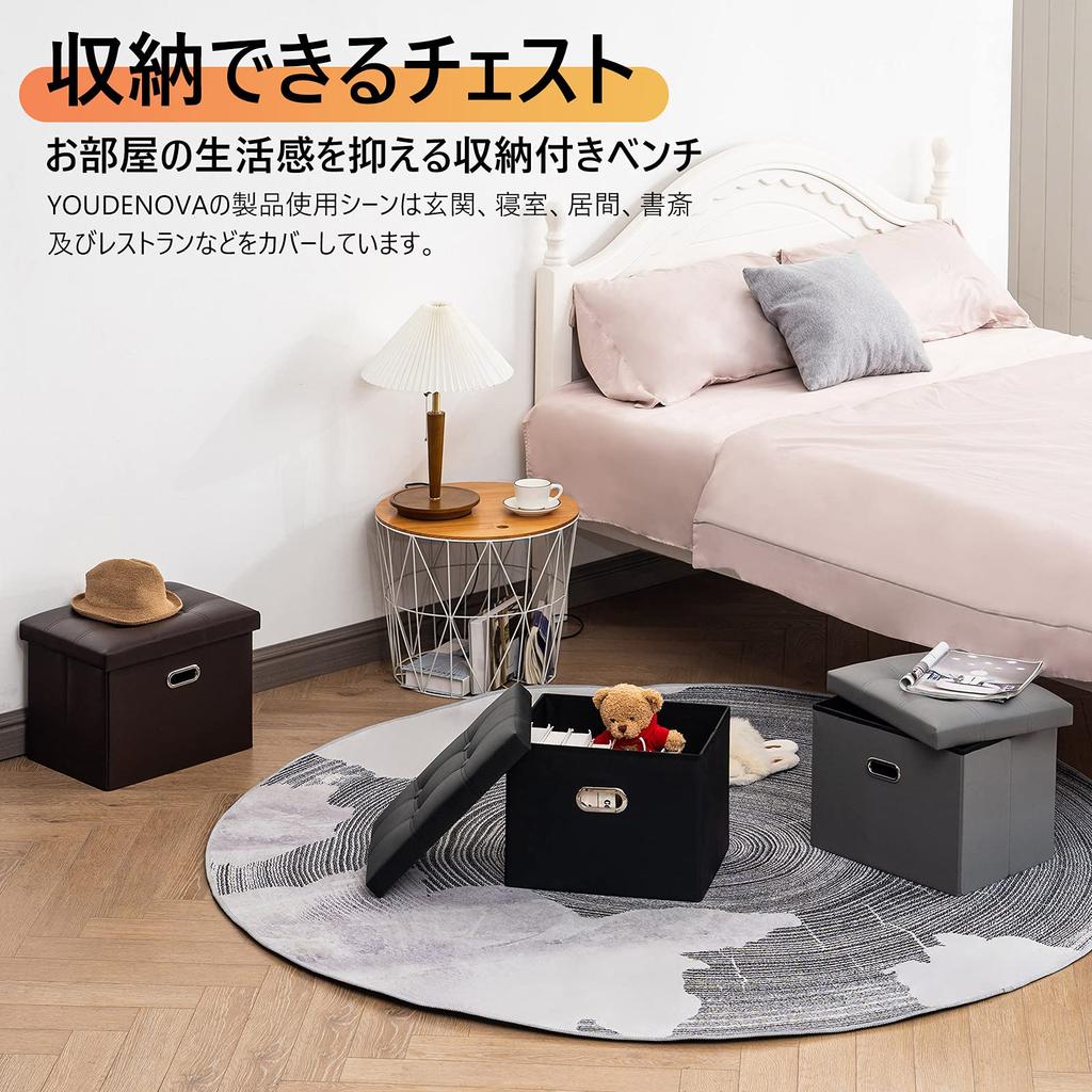 YOUDENOVA Skládací úložná stolička s otomanem, úložný schůdek, vhodná do obývacího pokoje a PU, nosnost až 100 kg, rukojeť, židle, podnožka, stolička,