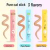 Wei Dang Jia Mixed Flavor Cat Treat Strips