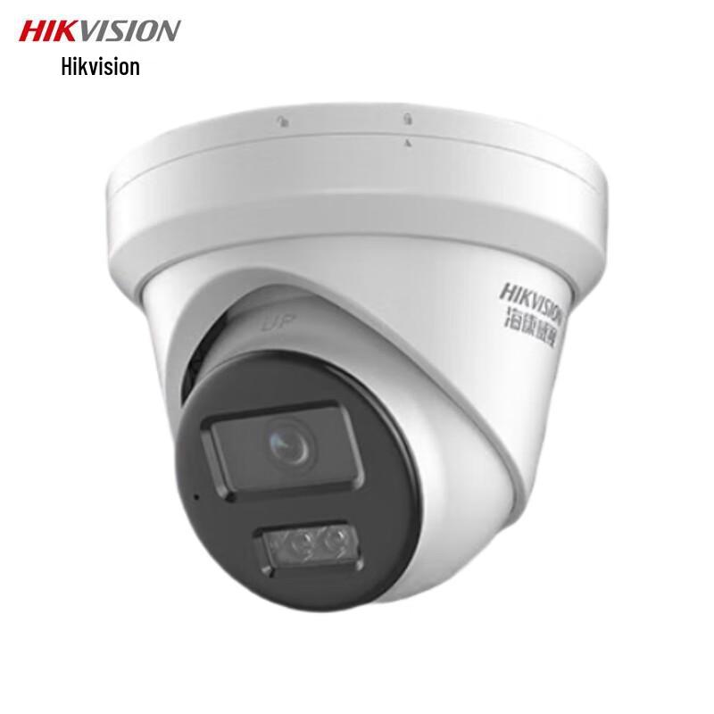 

Hikvision 6MP AI Full-Color PoE Turret Network Camera