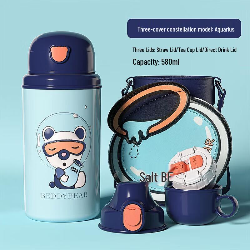 BEDDYBEAR Kids Zodiac 316 Stainless Steel Vacuum Flask with Straw