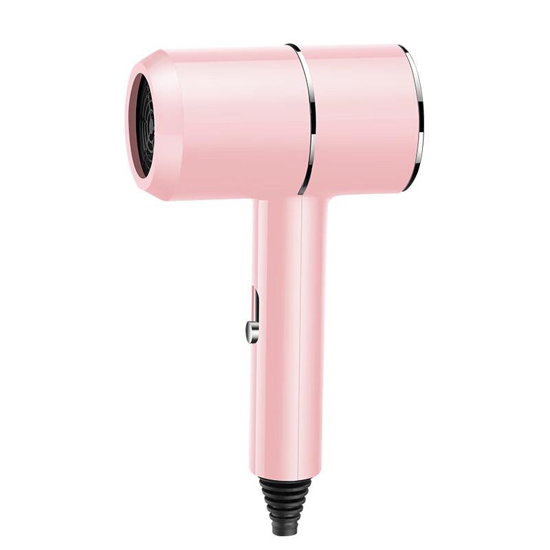Shenbaolai Blue Light Negative Ion Hair Dryer