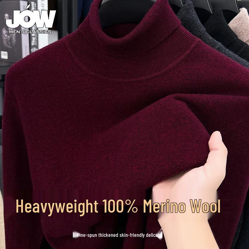 

Мужской пуловер JOW с высоким воротом из 100% мериносовой шерсти L
