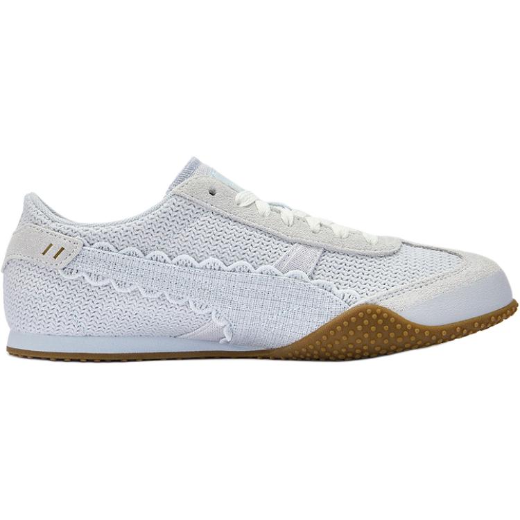 Puma Bella Ut Comfortable Versatile Low-Top Casual Shoes Women Sneakers Light-Gray Blue 408810-02